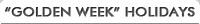 golden week holidays