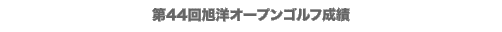 ���m���D�E�D�k�ۏЉ�