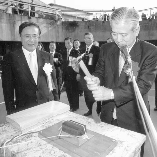 Cement Carrier KUROHIME MARU Launching