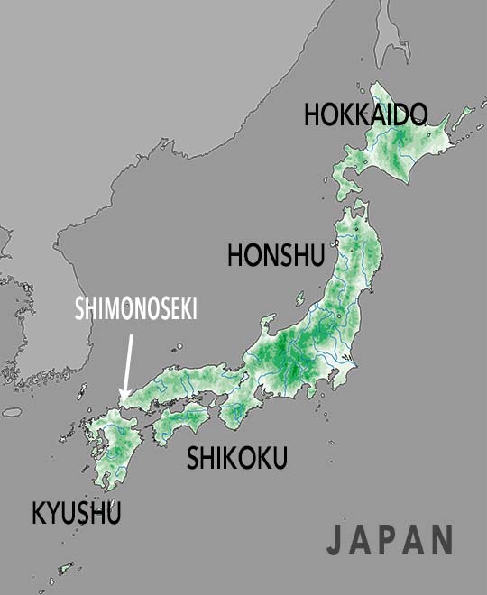 Shimonoseki Present & Past - Shimonoseki