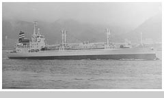 newbuilding refrigerated cargo vessel