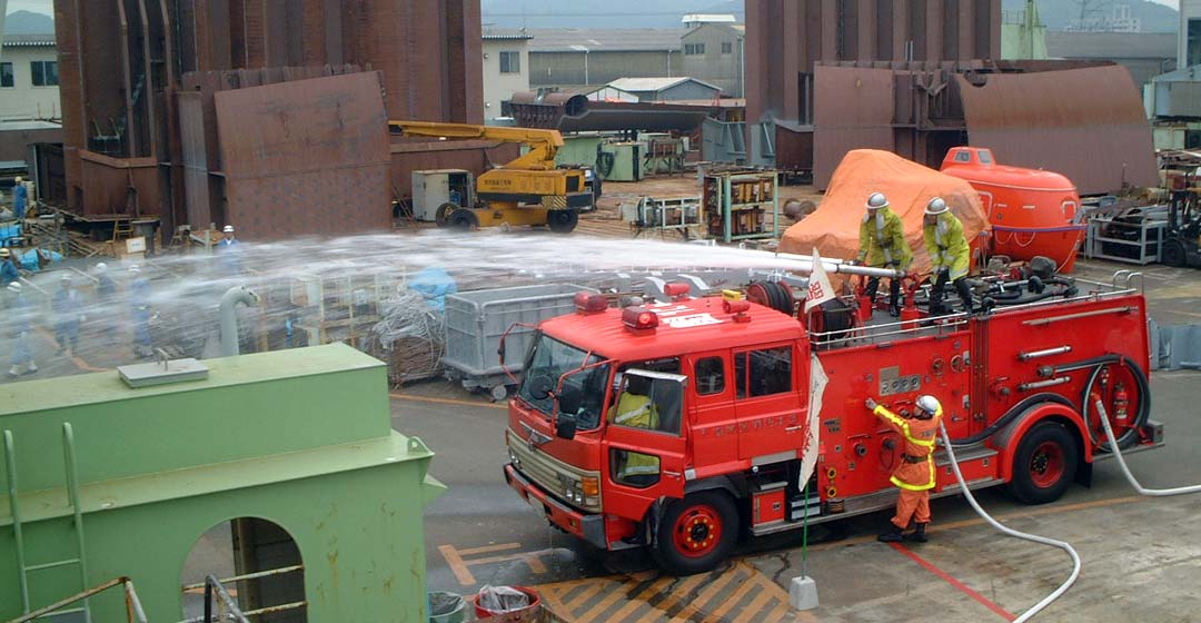 Fire Drill 2003 - Kyokuyo Shipyard