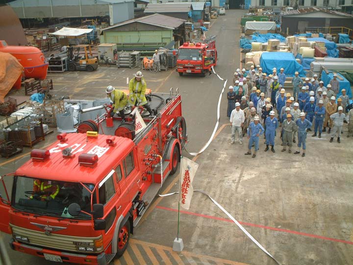 Fire Drill 2003 - Kyokuyo Shipyard