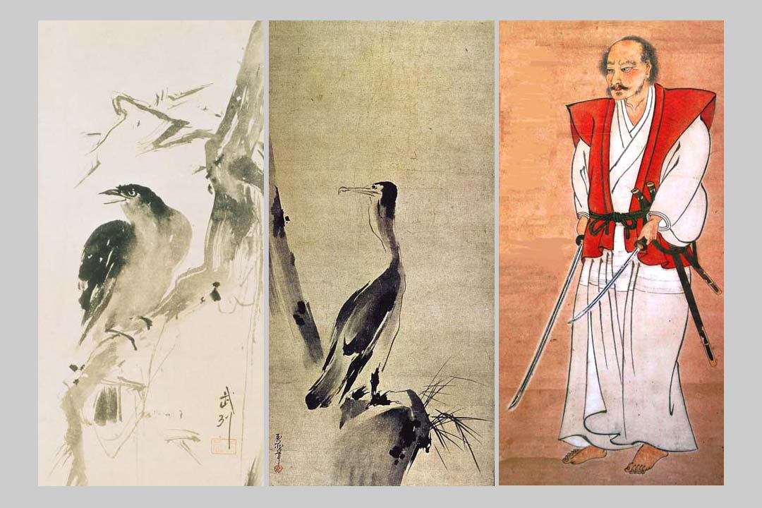 Shimonoseki Present & Past - Musashi Miyamoto & His Masterpieces