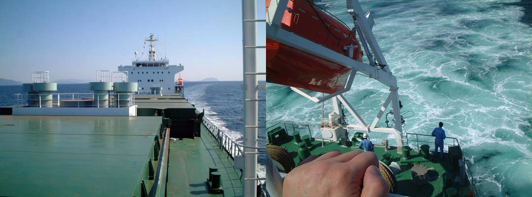 General Cargo ARKLOW WAVE on the Sea