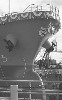 cargo boat