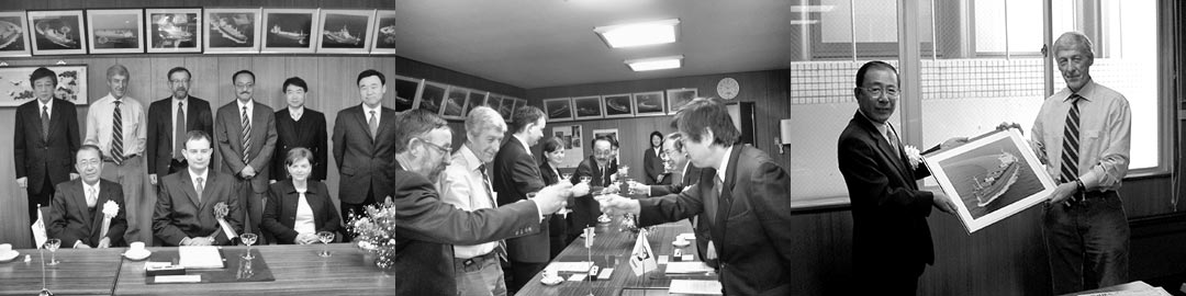 General Cargo Boat ARKLOW WIND - Ceremonies