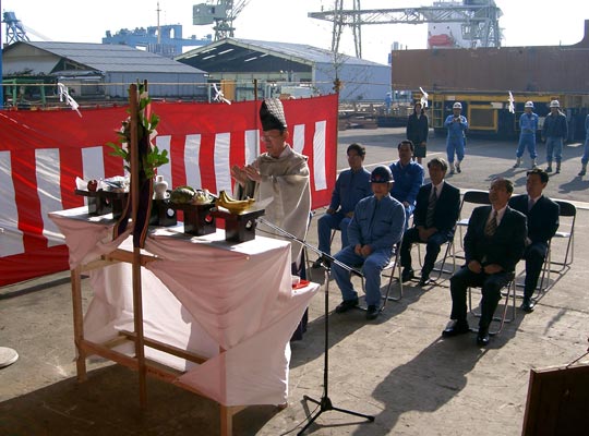 Ceremonies for SITC's Container Carriers