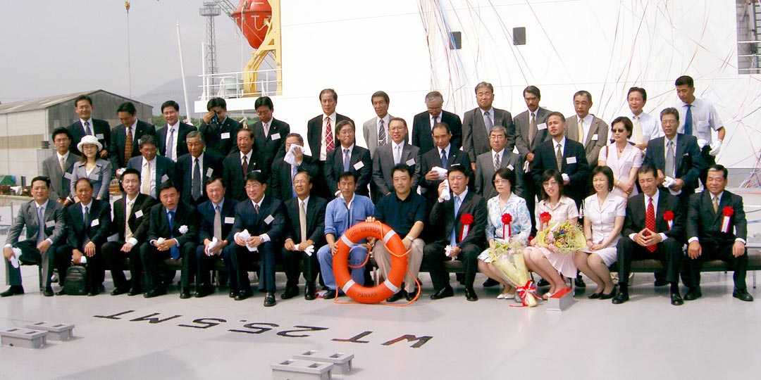 コンテナ船 SITC YOKOHAMA 命名引渡式