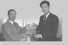 Kyokuyo Shipyard and Mizuho Bank Ltd.