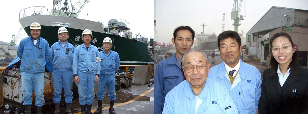 Hello! We are Ship Repair Team!