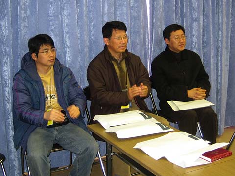 Professors from PKNU