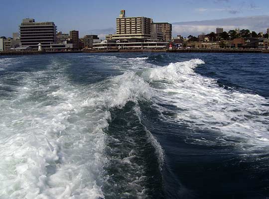 Onboard Ferry - Looking Back to Shimonoseki