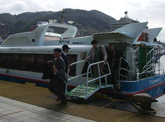 Disembarkation at Kyushu Island