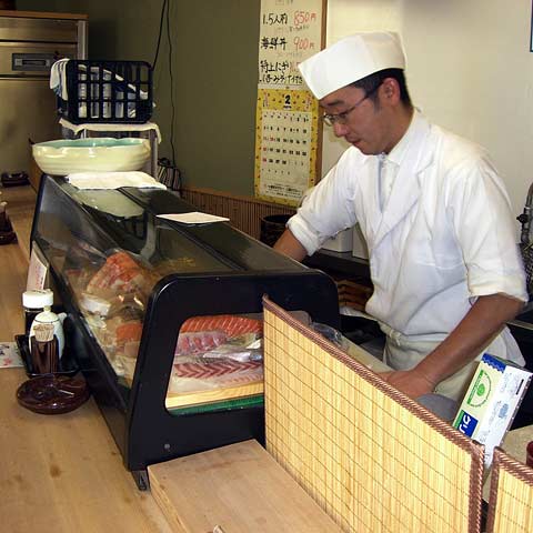 Moji Retro Town - Sushi Bar