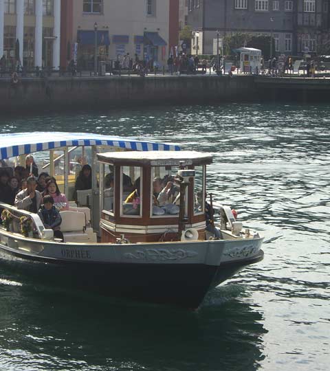 Moji Retro Town - Tourist Boat