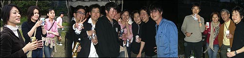 Party! Party! Party!