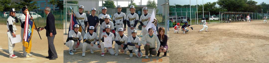 TEAM KYOKUYO at Shimonoseki City Softball Tournament