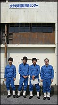 freshmen at Oita Regional Shipbuilding Craftsmanship Center