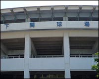 ���݂̉��֋���E�����