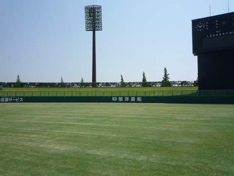 Shimonoseki Baseball Stadium