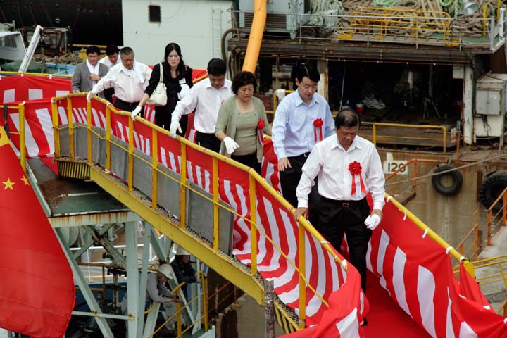 SINOTRANS XIAMEN Delivery - Kyokuyo Shipyard