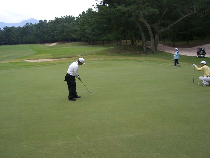 Scenic Shimonoseki Golf Club