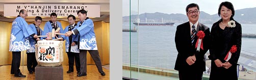 HANJIN SEMARANG - ceremonies