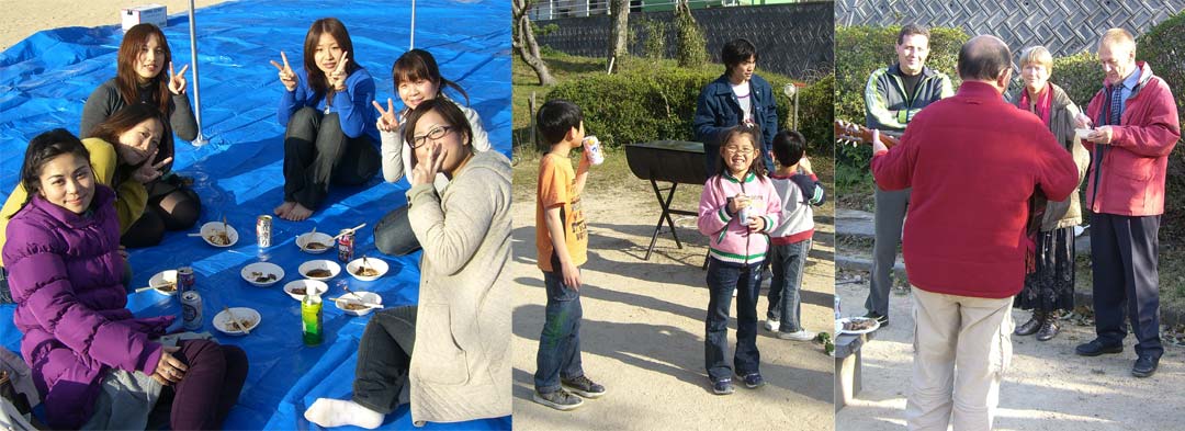 2009 Hanami Party