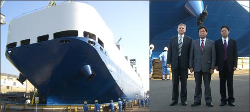 S485 PCTC launching ceremony - Kyokuyo Shipyard