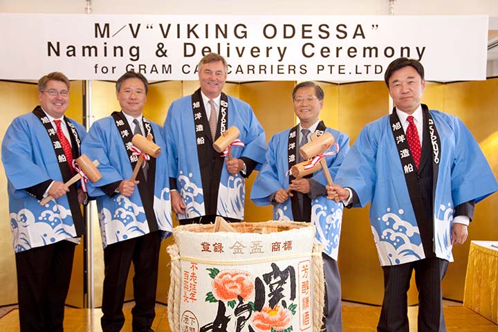 VIKING ODESSA - 鏡割り