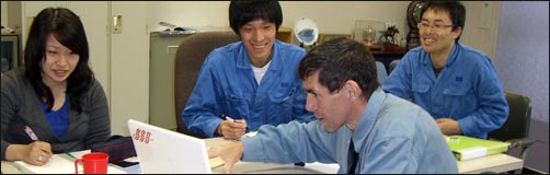 English Education Program