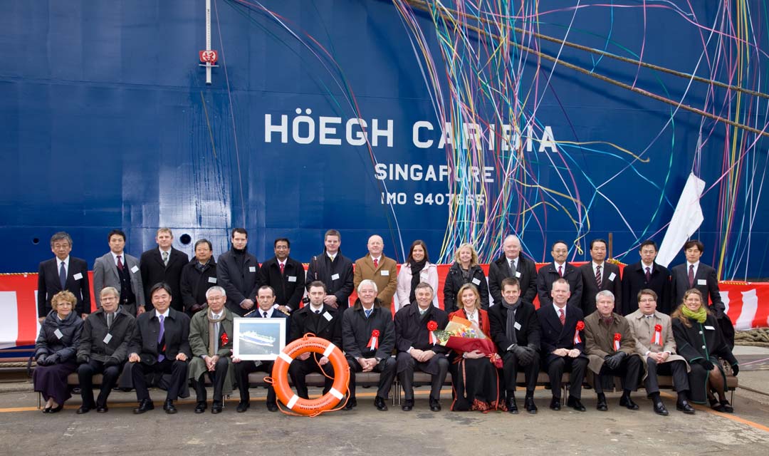 16,000m2 Pure Car Carrier HOEGH CARIBIA Naming & Delivery - Kyokuyo Shipyard