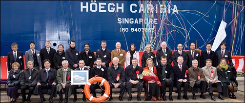 Hoegh Caribia - Newbuilding PCTC - Kyokuyo Shipyard