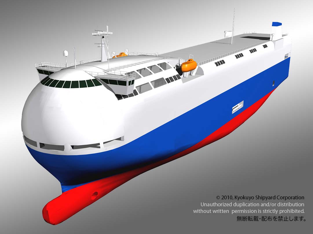 旭洋造船があらたに開発した、球状船首自動車運搬船