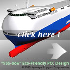 Kyokuyo's "sss-bowed" new PCC design
