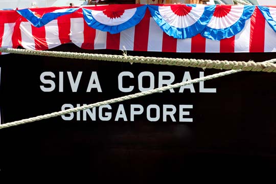 7,200m3 LPG 運搬船 SIVA CORAL 命名引渡式