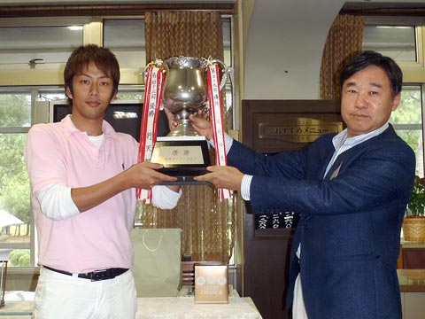 2010 50th Kyokuyo Open Golf 