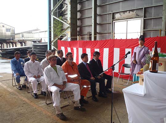 Keel-laying Ceremony for S501 RORO