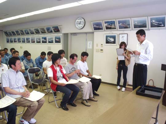 Qualification Ceremony for Trainees from China