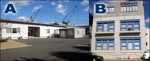 Kyokuyo Shipyard Buildings