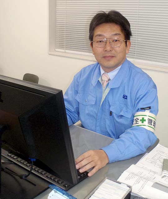 Norihiko Harada