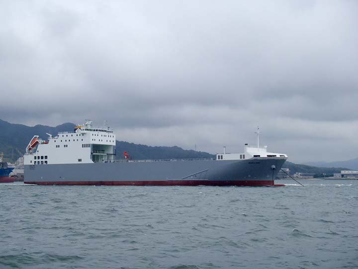 RORO S503 Delivery - Kyokuyo Shipyard