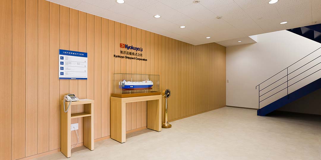 Entrance Hall of Kyokuyo's New Office Building, Providing a Safer Space to Work