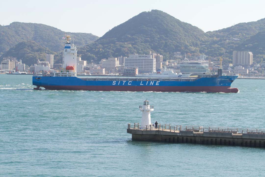 Container Carrier SITC YOKKAICHI Naming & Delivery - Kyokuyo Shipyard