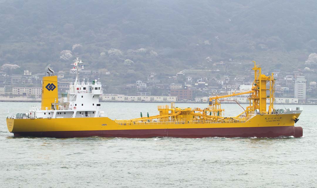 Cement Carrier Yutaka Maru No.8