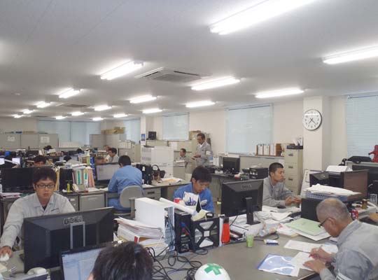 Kyokuyo New Office (2F)