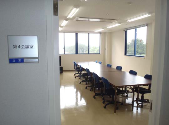 Kyokuyo New Office (3F)