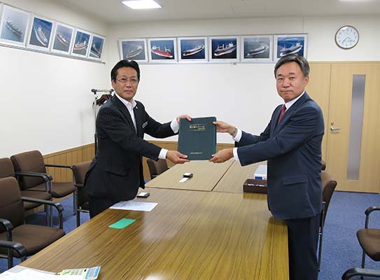 Signing Ceremony for New Building