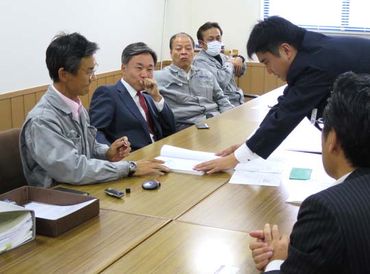 Signing Ceremony for New Building